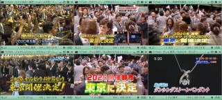Illustration for article titled Does This Japanese Television Network Even Give a F**k?